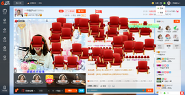 一帘幽梦as主播照片