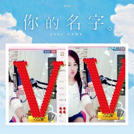 糖果果糖果主播照片