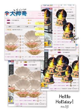 糖果果糖果主播照片