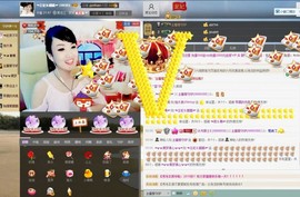 ☜王妃﹠璐璐☞主播照片