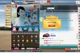 ☜王妃﹠璐璐☞主播照片