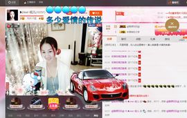 婲@无聊闲逛主播照片