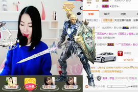 喵喵病了，好严重主播照片