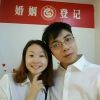 青春致呈