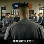 无法无名.