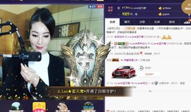 A.Lan★阿兰*主播照片