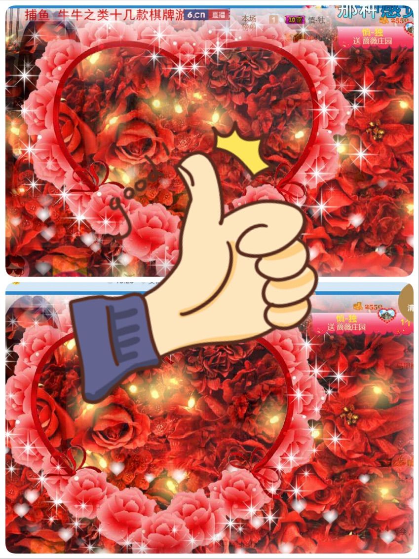 唯物唯语为你的主播照片