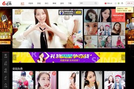 哎呦喂666主播照片