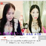 失翼的雄鹰海报