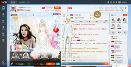 一帘幽梦as主播照片