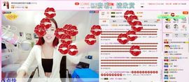 萌货💕主播照片