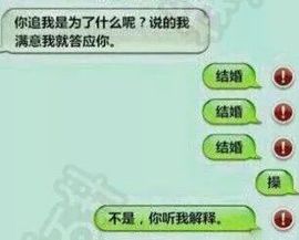 颜小馨妈妈住院了主播照片
