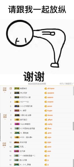 小小凡🎤（8点播）主播照片