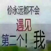 发丝缘时尚造型