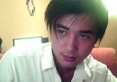 文能提笔主播照片