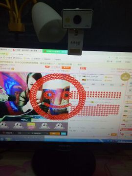 上官~燕宝主播照片