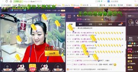 ☞雪儿♞930☜主播照片