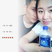 💝寶寶💝