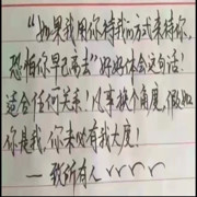 香妹妹w海报