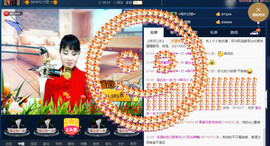梨花不再期待主播照片