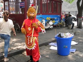你好幸人主播照片