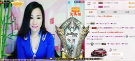又见~菲贝儿主播照片