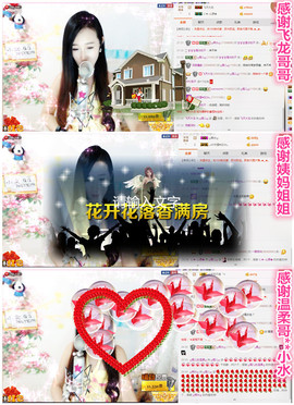 ╰❀ℐℎ╮霜儿～主播照片