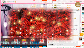 藝ღ小艺艺ღ主播照片