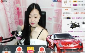 小浠儿，牙痛主播照片