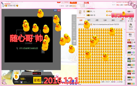 ~幸运魔法~主播照片