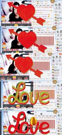 你的冰心回来了主播照片