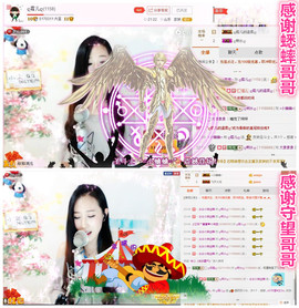 ╰❀ℐℎ╮霜儿～主播照片