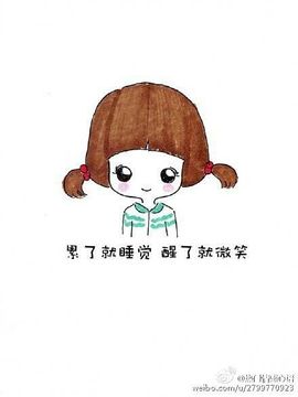 死活不开守护的神秘人主播照片