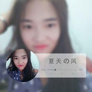 王莫愁