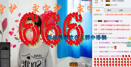 小雨熙☔️若即若离主播照片