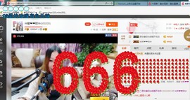 ♓馨❤❤懿♓主播照片