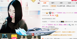 喵喵病了，好严重主播照片