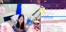 ♋吃土中的潘潘♋主播照片