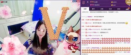 ♋吃土中的潘潘♋主播照片