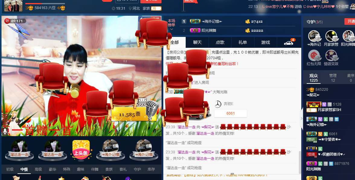 梨花不再期待的图片
