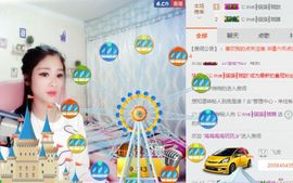 我鞋呢！！！主播照片