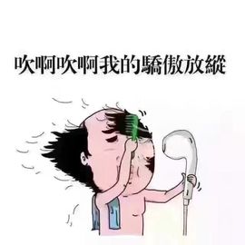 35323❥果果╰╯主播照片