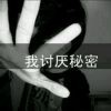 郭宇帆哥哥