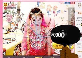 魅丽晴儿主播照片