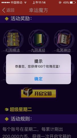 ﹏大叔゛主播照片
