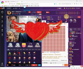 ☜男⚡鵬⚡友☞主播照片