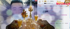 阿俊_主播照片