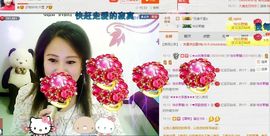 ゞ❤民歌甜姐ゞ主播照片