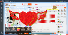 一帘幽梦as主播照片