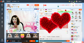 一帘幽梦as主播照片